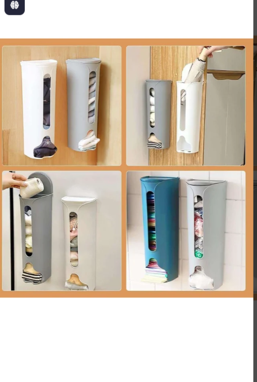 Wall Mounted Socks & Underwear Organizer – Space-Saving Storage Box (4 Compartments)
