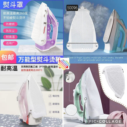 Heat-Resistant Iron Cover