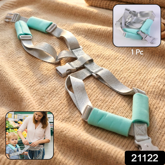 Adjustable Baby Safety Harness Support Belt (1 Pc)