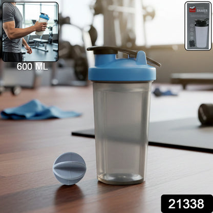 600 Ml Plastic Prime Gym Shaker Bottle (1 Pc)